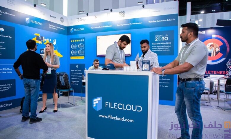 FileCloud Expands Riyadh RHQ, Deepens PDPL and Data Sovereignty Capabilities for Saudi Organizations