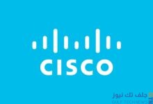 AMD, Cisco and HUMAIN Expand Saudi Arabia’s AI Infrastructure as AMD Instinct Systems Go Live