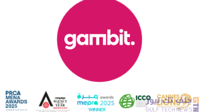 الرئيس التنفيذي لديلويت الشرق الأوسط متسم دجاني يتحدث عن التوسع في الذكاء الاصطناعي بمعرض LEAP 2026