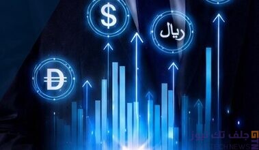 NEW A&M REPORT IDENTIFIES FIVE CONDITIONS FOR PRIVATE CREDIT TO REGAIN MOMENTUM IN THE GULF