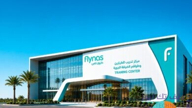 طيران ناس يعلن إنشاء أحدث مركز لتدريب وتأهيل الطيارين وطواقم الضيافة الجوية