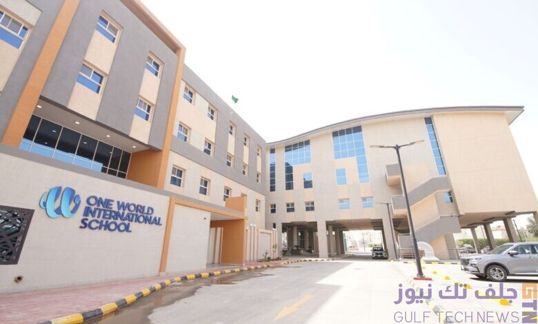 مدرسة وان وورلد الدولية الجزيرة (OWIS) ترحب بالطلاب في حرمها الجديد لعام دراسي جديد حافل بالإلهام