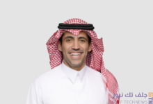 اعلنت شركة "IBM" اليوم في مؤتمر ليب 2026