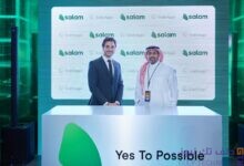 Salam-and-UnifyApps