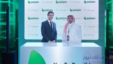 Salam-and-UnifyApps