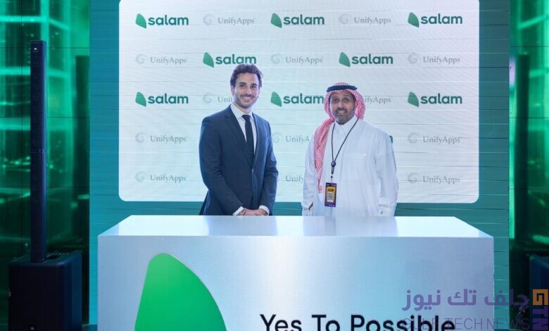 Salam-and-UnifyApps